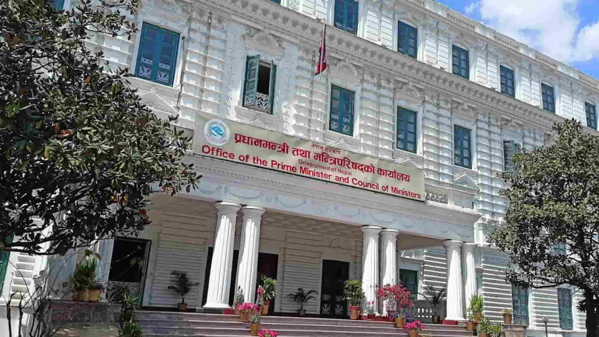 बाढी प्रभावित कुन क्षेत्रमा कति रकम निकासा भयो ?