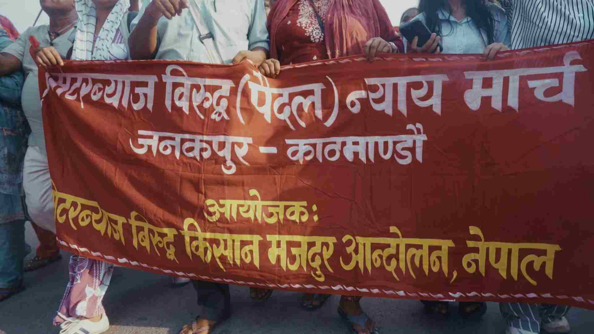 फोटो क्रेडिटः कुहिरो