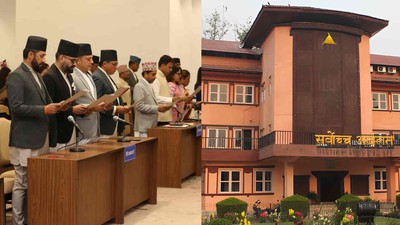 दुई सदनको भूमिका खुम्च्याउने नियममाथि सर्वोच्च अदालतको रोक