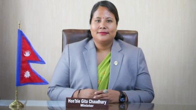 ‘बायोटेक्नोलोजिस्ट’ को दरबन्दी थप्न पहल गर्छुः मन्त्री चौधरी