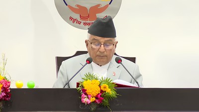 नेपालमा तोकेभन्दा बढीको लगानी गर्दा ‘लगानी भिसा’ पाइने