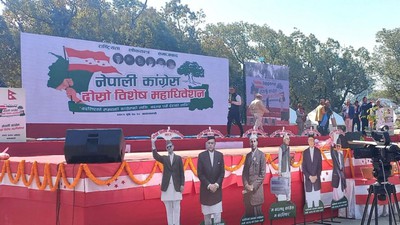 कांग्रेस विशेष महाधिवेशन आजदेखि, पार्टी सङ्गठन झन् बलियो हुन्छ : महामन्त्रीद्वय