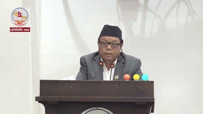 विज्ञान, प्रविधि, अनुसन्धान र नवप्रवर्तनका लागि पुँजिगत खर्चको एक प्रतिशत बजेट